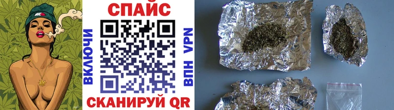 Купить закладки  Сосногорск  БУТИРАТ Butirat 