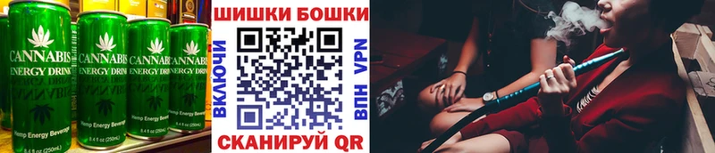 Печенье с ТГК марихуана  Купить закладки  Сосногорск 