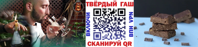 Купить  Сосногорск  ГАШ Premium 