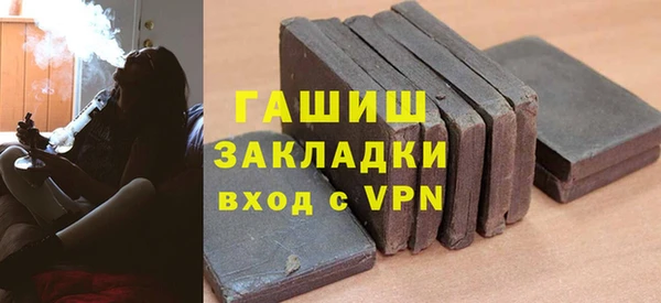 амф Балабаново
