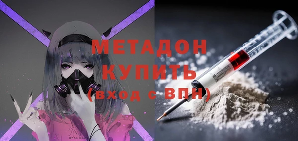каннабис Баксан