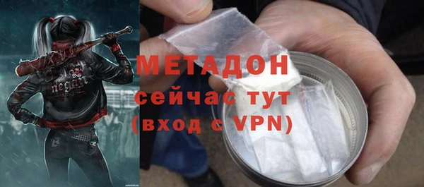амф Балабаново