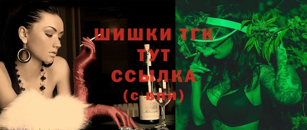 амф Балабаново