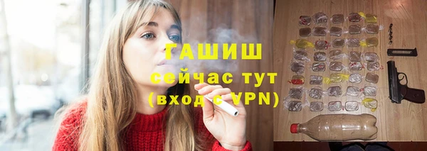 СК Аркадак