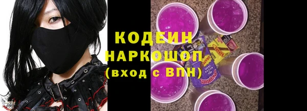 амф Балабаново