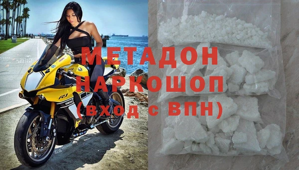 амф Балабаново