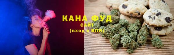 амф Балабаново