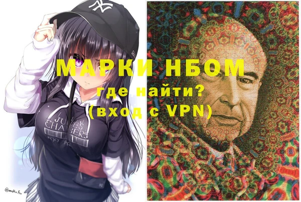 каннабис Баксан