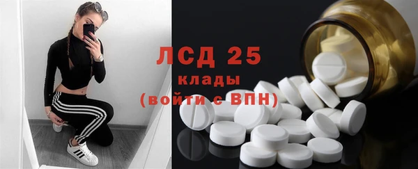 каннабис Баксан