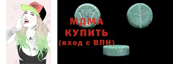 амф Балабаново