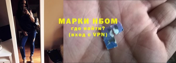 амф Балабаново