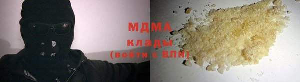 каннабис Баксан