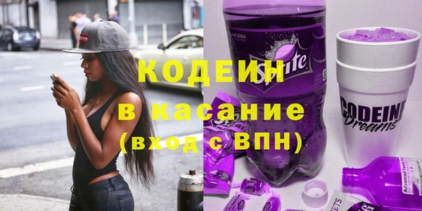 каннабис Баксан
