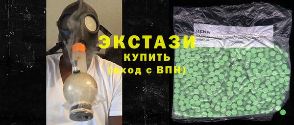 амф Балабаново
