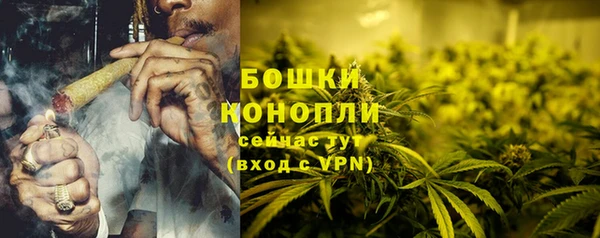 каннабис Баксан
