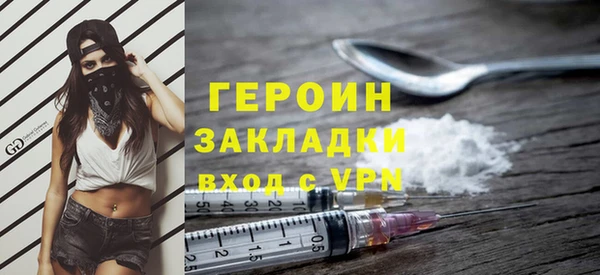 амф Балабаново