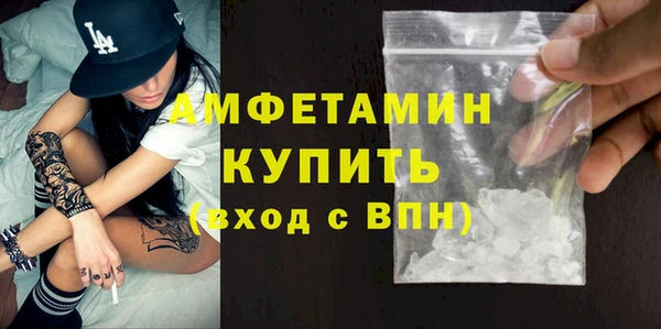 амф Балабаново
