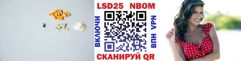 Купить  Сосногорск  ЛСД экстази ecstasy 